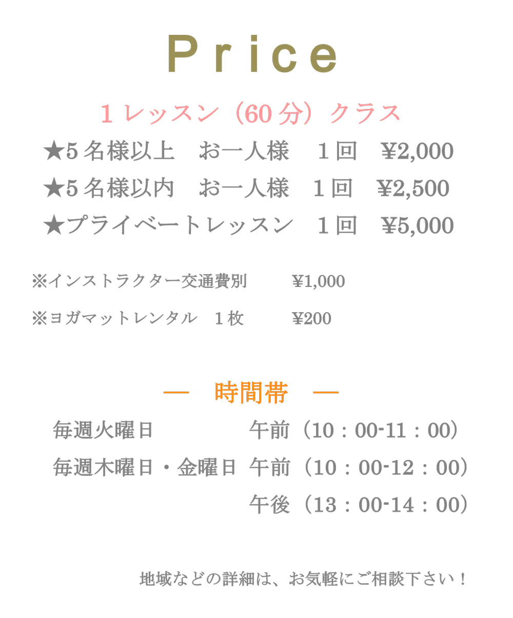 price1